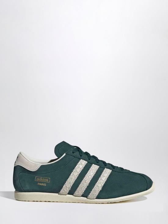 26SS 아디다스 스니커즈 KJ1003 Green