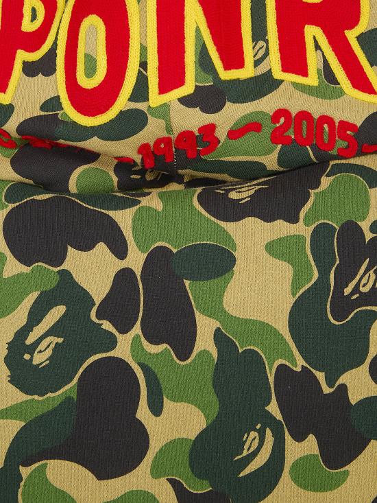26SS 베이프 후드 티셔츠 001ZPM301008M 102082429 GREEN - BAPE