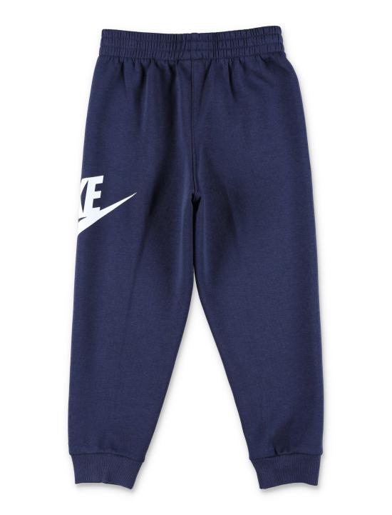 26SS [키즈] 나이키 트레이닝 웨어 86L135 U90 Blu - NIKE