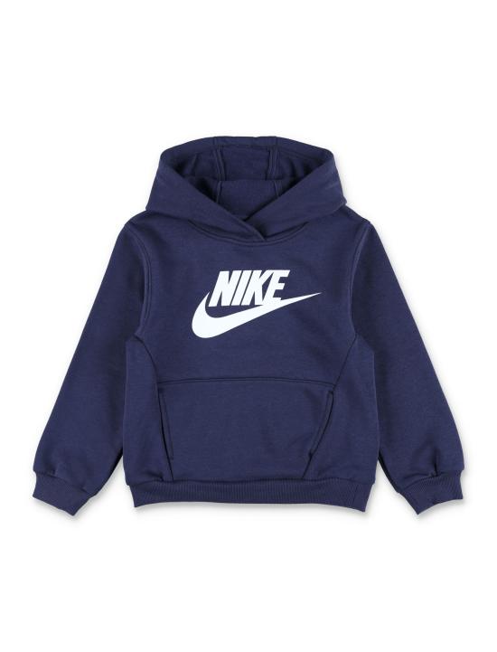 26SS [키즈] 나이키 트레이닝 웨어 86L135 U90 Blu - NIKE