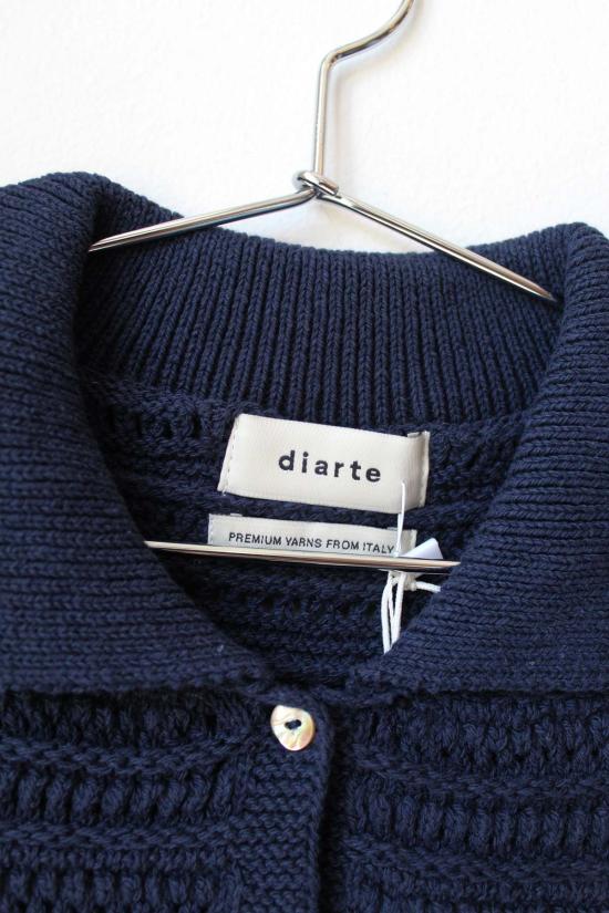  디아르테 가디건 팔마 카디건 - DIARTE