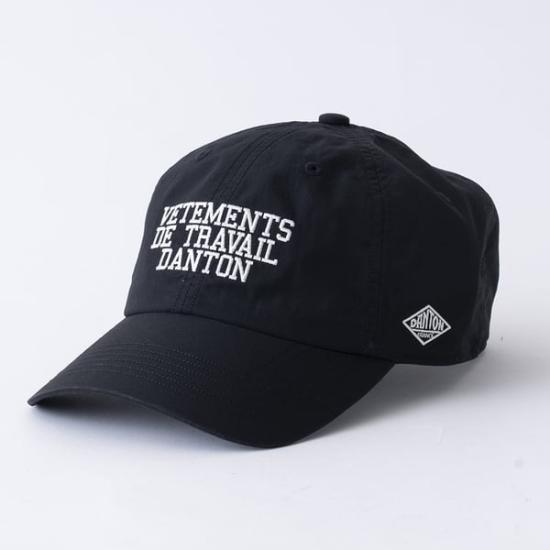 26SS 단톤 DOWNPROOF 베이스볼 캡 DTH0377 DCN BLACK WHITE DOM