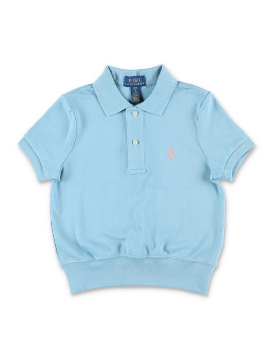  [키즈] 폴로 랄프로렌 캐주얼 세트 B19943 001 BLUE - POLO RALPH LAUREN