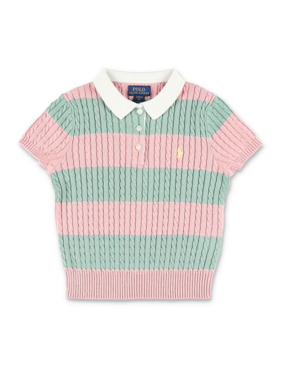  [키즈] 폴로 랄프로렌 캐주얼 세트 B17824 001 PINK GREEN - POLO RALPH LAUREN