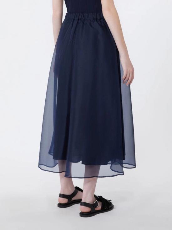 26SS 막스마라 롱 스커트 2615101032600004 Blue - MAX MARA