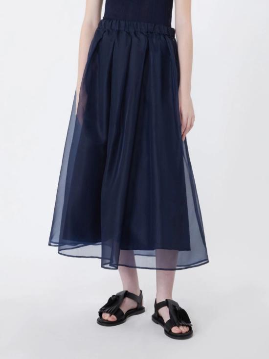 26SS 막스마라 롱 스커트 2615101032600004 Blue - MAX MARA