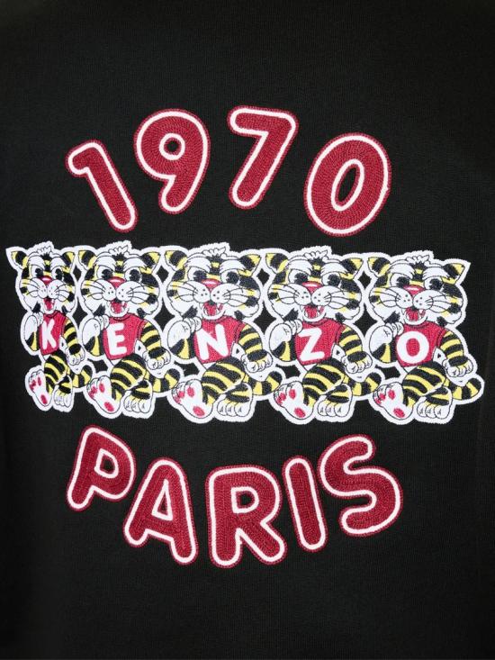 26SS 겐조 와일드 타이거 엠브로이더드 후드 티셔츠 FG55HO2044MJ99J Black - KENZO