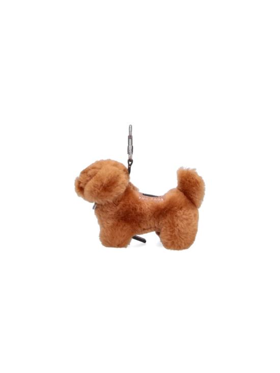 26FW 안야힌드마치 키링 210195APRICOT Brown - ANYA HINDMARCH