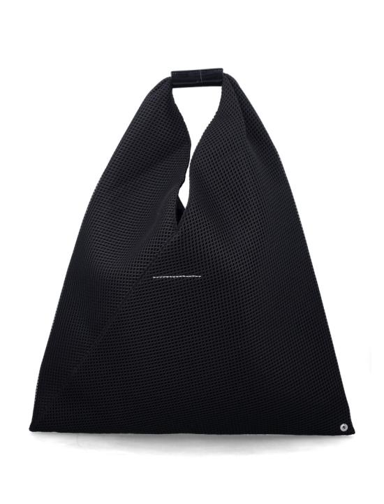 26SS MM6 메종마르지엘라 재패니즈백 S54WD0039P9069T8013 Black - MM6 MAISON MARGIELA