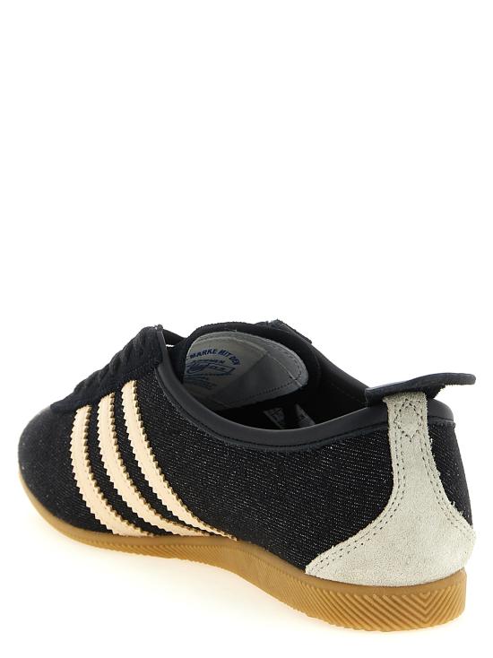 26FW 아디다스 스니커즈 KK4986CBLACKSANSTRGUM4 White Black - ADIDAS