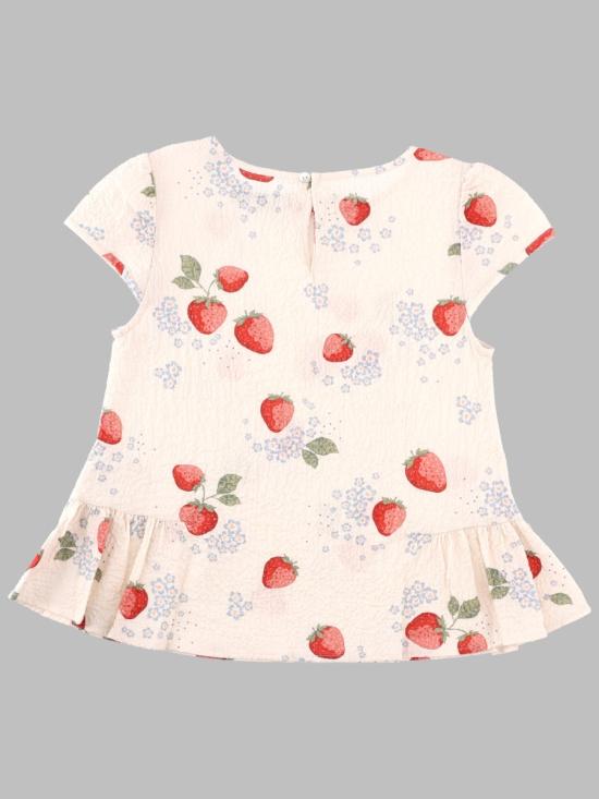 26SS [키즈] 콩제 슬래드 티셔츠 KS104651K MARMELADESUN BEIGE - KONGES SLOEJD