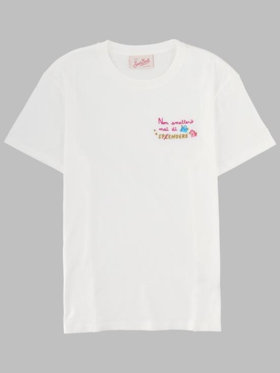 26SS 세인트바쓰 반팔 티셔츠 EMI0001 04045L01N WHITE