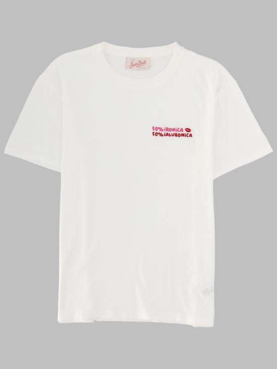 26SS 세인트바쓰 반팔 티셔츠 EMI0001 09761L01N WHITE