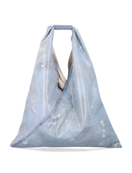 26SS MM6 메종마르지엘라 재패니즈백 S54WD0039P9060T6002 Blue - MM6 MAISON MARGIELA
