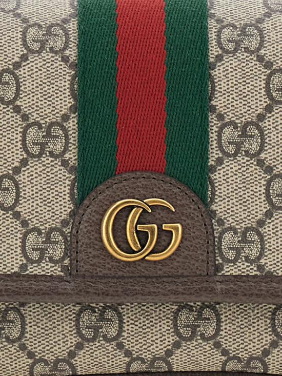 26SS 구찌 오피디아 미니 백 838599FAEOF 9745 Beige - GUCCI