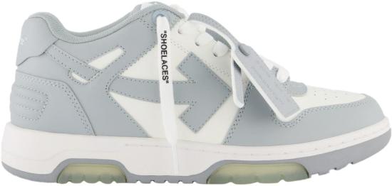 26SS 오프화이트 스니커즈 8051594408071 GREY