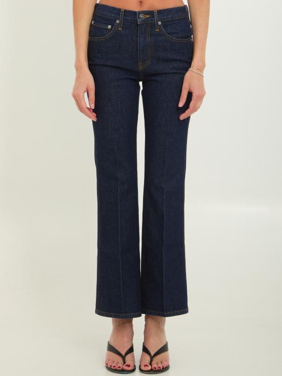 26FW 케이트 데님 팬츠 1187908040 BLUE
