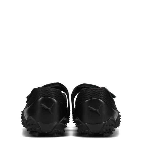  푸마 모스트로 페이 PRM 40106201 DOM - PUMA