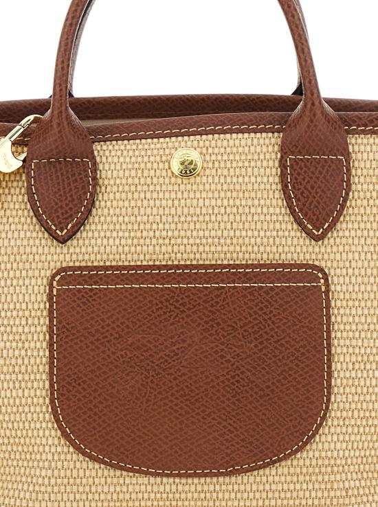 26FW 롱샴 르 플리아쥬 XS 바스켓백 10307HGK035 Brown - LONGCHAMP
