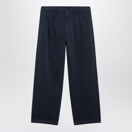 26FW 프라다 스트레이트 팬츠 UP0434OOO192A F0008 BLUE