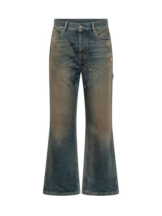 26FW 아미리 데님 팬츠 AMBMJE1134 835 SANDSTONE