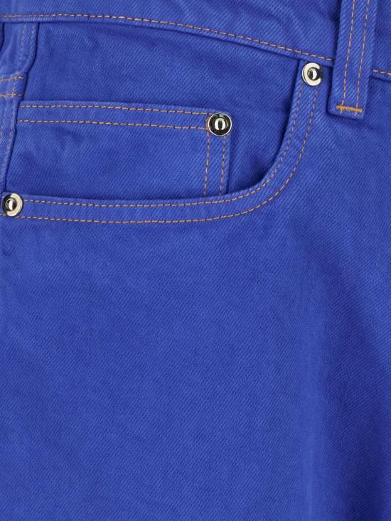 26SS 베르사체 데님 팬츠 10241301A17871 1DB10 Blue - VERSACE