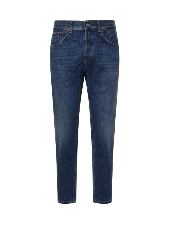 26SS 돈답 데님 팬츠 UP576 DF0283UMA9800 Blue