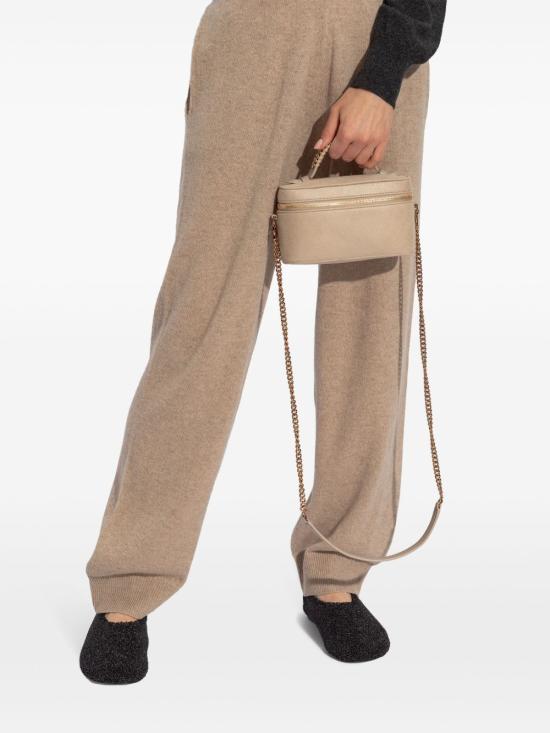 26FW 스텔라 맥카트니 토트백 7P0070 W93559300 Beige - STELLA MCCARTNEY