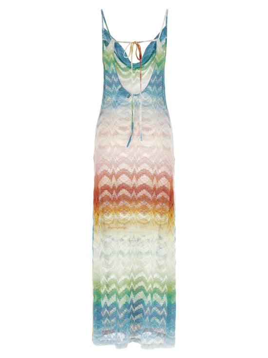 26SS 미소니 비키니 수영복 MC26SQ02BR014HSM9X1 - MISSONI
