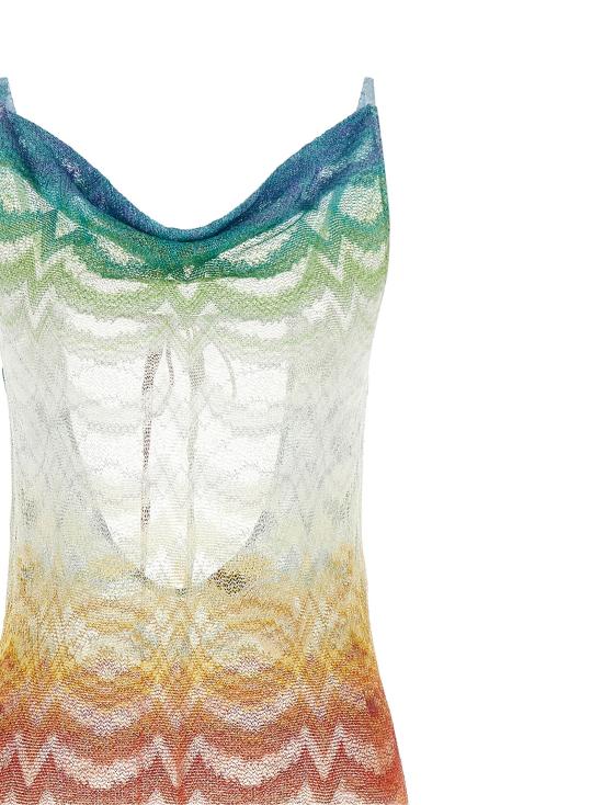 26SS 미소니 비키니 수영복 MC26SQ02BR014HSM9X1 - MISSONI