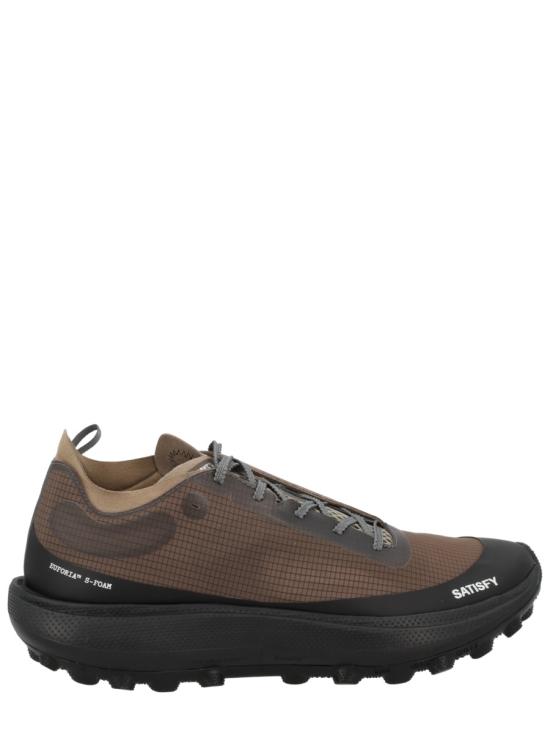 26SS 새티스파이 더 라커 4000291000 BROWN