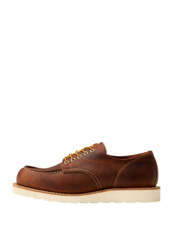26SS 레드윙 로퍼 8077 COPPERROUGH TOUGH BROWN - RED WING