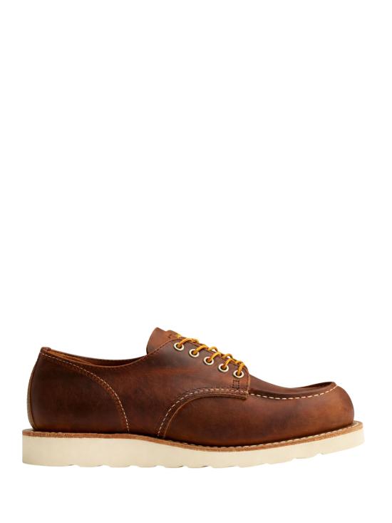 26SS 레드윙 로퍼 8077 COPPERROUGH TOUGH BROWN