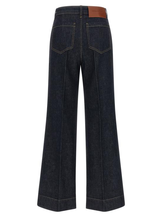 26FW 빅토리아 베컴 데님 팬츠 1226DJE007252GSINDIGORINSE Blue - VICTORIA BECKHAM