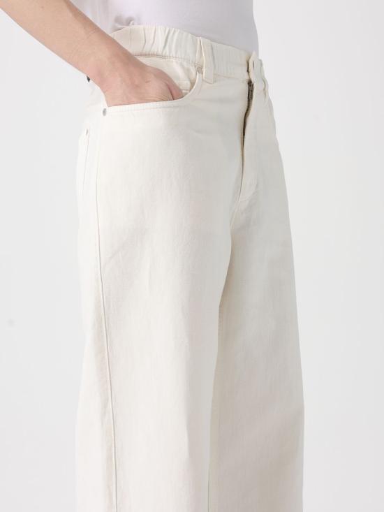 26SS 브루넬로 쿠치넬리 데님 팬츠 ML996P4053 C1101 Sand - BRUNELLO CUCINELLI