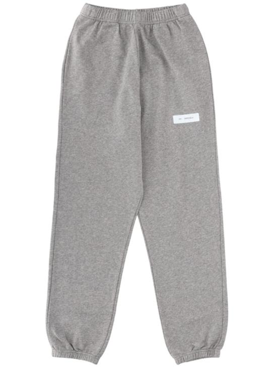 26SS MM6 메종마르지엘라 코튼 스웨트팬츠 S52KA0563 M25025853M Grey