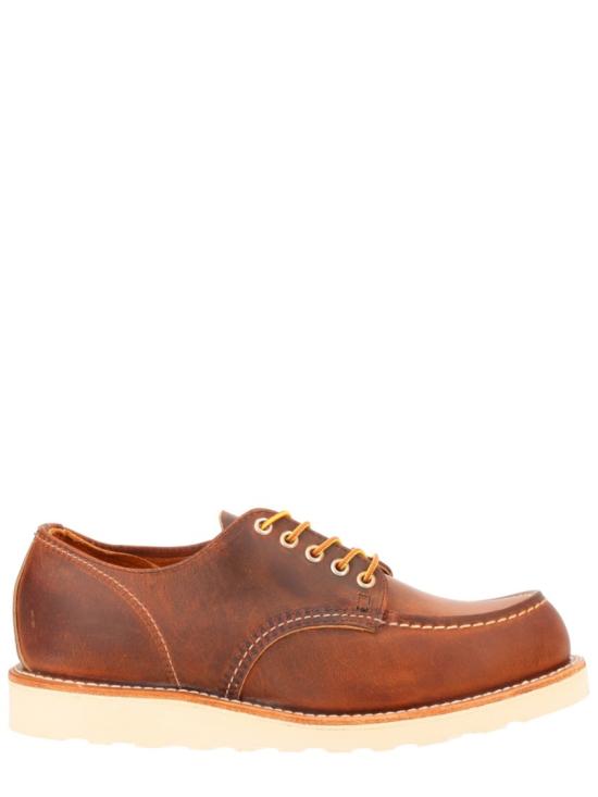 26SS 레드윙 로퍼 8077 COPPERROUGH TOUGH Brown