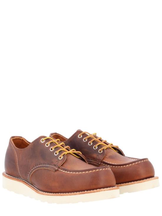 26SS 레드윙 로퍼 8077 COPPERROUGH TOUGH Brown - RED WING