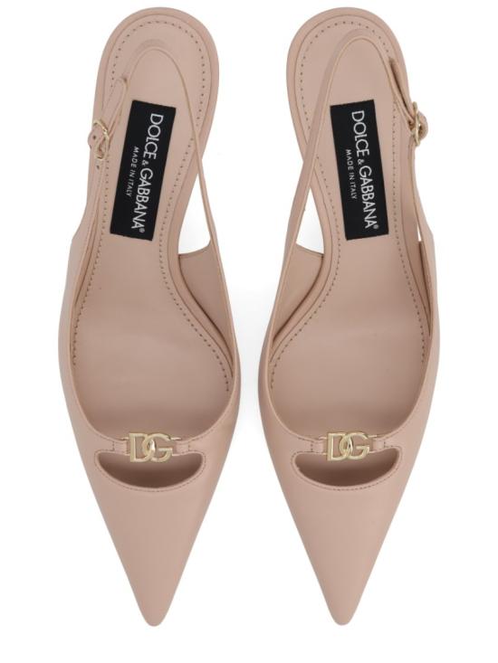 26SS 돌체앤가바나 실크 나파 레더 슬링백 CG0796 A195380095 Neutrals - DOLCE & GABBANA