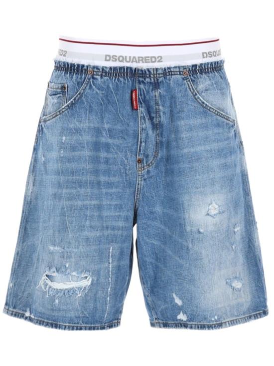 26SS 디스퀘어드2 숏팬츠 S71MU0886 D30038470 Blue
