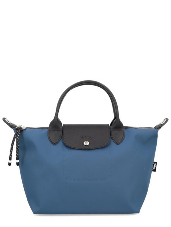  롱샴 르 플리아쥬 에너지 S 탑핸들백 1512 HSR806 Blue