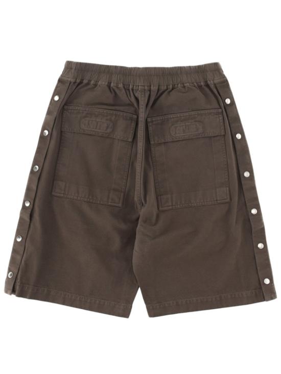 26SS 다크쉐도우 숏팬츠 DU01F4373 CVS34 Grey - DRKSHDW