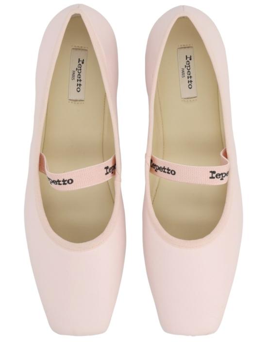 26SS 레페토 리즈벳 발레 플랫슈즈 V4200VED 899 Neutrals - REPETTO