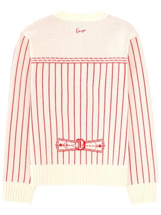 26SS 겐조 트롱프뢰유 가디건 FG55CA7683DH 02 Neutrals - KENZO