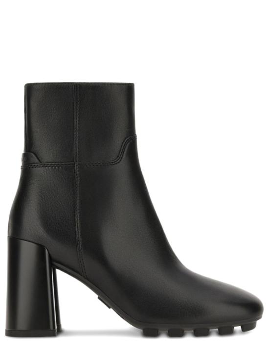 25FW 호간 부츠 HXW6950FW20 KXTB999 Black