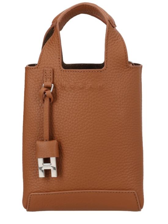 26SS 호간 토트백 KBW01RA010 0TH1S018 Brown