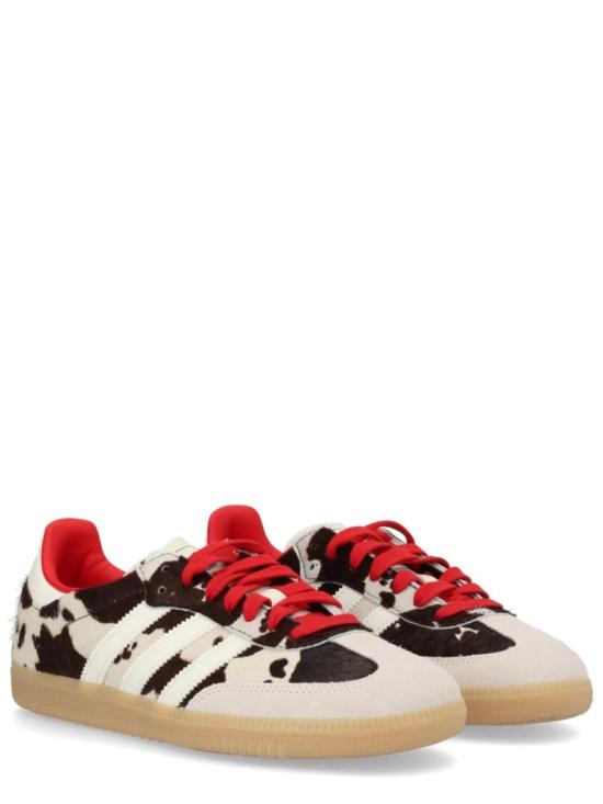 26SS 아디다스 삼바 OG 스니커즈 KI6956 AUCO OWHITE GUM4 Grey - ADIDAS