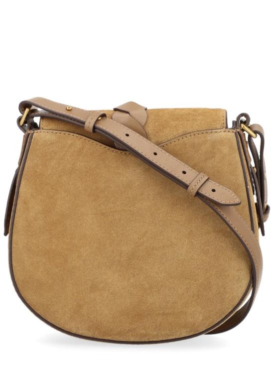  이자벨마랑 알타이 스웨이드 가죽 스몰 숄더백 BF0099FA C2C21M50TA Neutrals - ISABEL MARANT