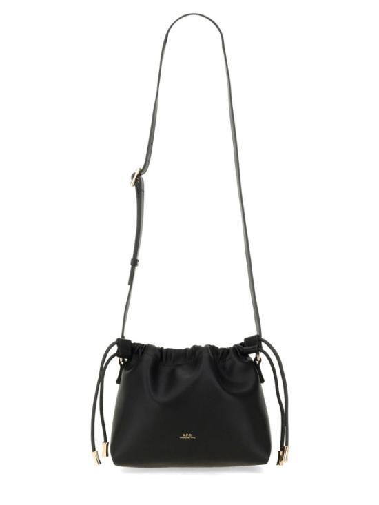  아페쎄 니논 미니백 PUAAT F61582 LZZ Black