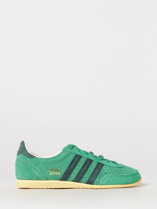 26SS 아디다스 스니커즈 KK3564 Green